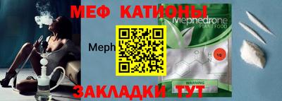 MDMA Можайск