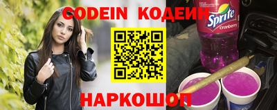 экстази Моздок