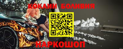 экстази Моздок