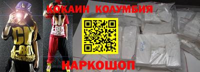 MDMA Можайск