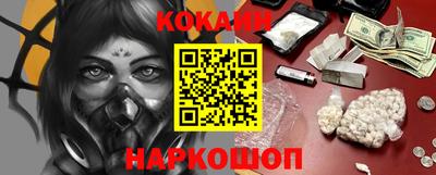экстази Моздок