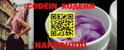 экстази Моздок