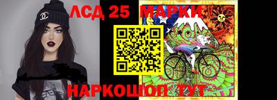 MDMA Можайск