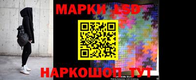 MDMA Можайск