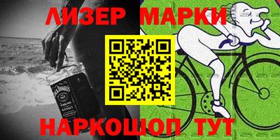 мефедрон Можга