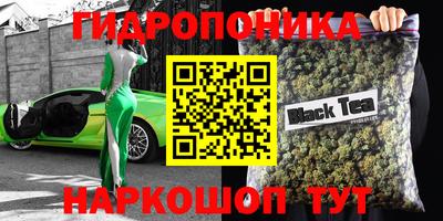 MDMA Можайск