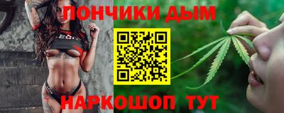 экстази Моздок