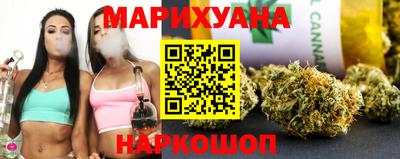 экстази Моздок