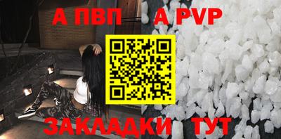экстази Моздок