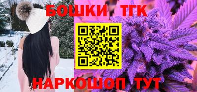 мефедрон Можга