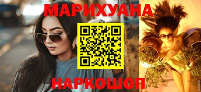 мефедрон Можга