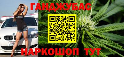 мефедрон Можга