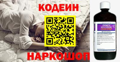 экстази Моздок