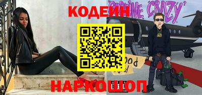 мефедрон Можга