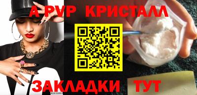 MDMA Можайск