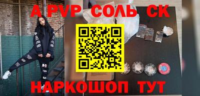 MDMA Можайск