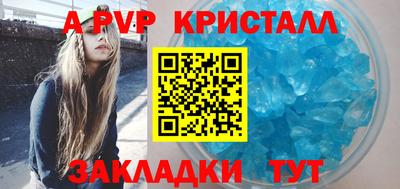 мефедрон Можга