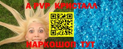 MDMA Можайск