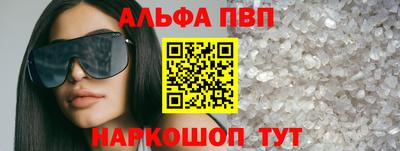 MDMA Можайск