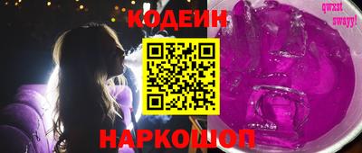 экстази Моздок
