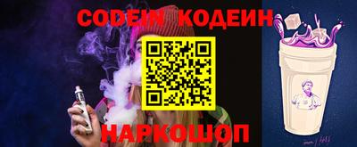 экстази Моздок