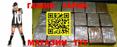 мефедрон Можга