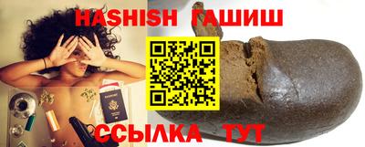 экстази Моздок