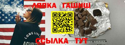 экстази Моздок