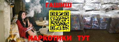 экстази Моздок