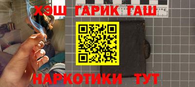 мефедрон Можга