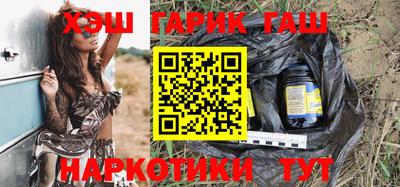 мефедрон Можга