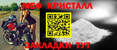 экстази Моздок